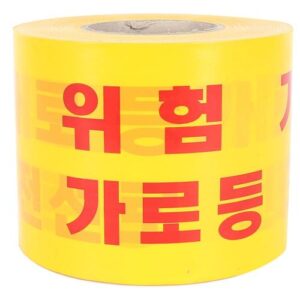 [DW Safety] — 891-1696 Safety Belt