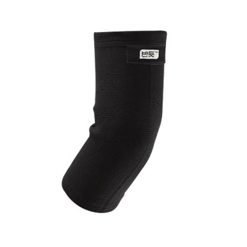 [Koreka] — 859-8273 Elbow Protector