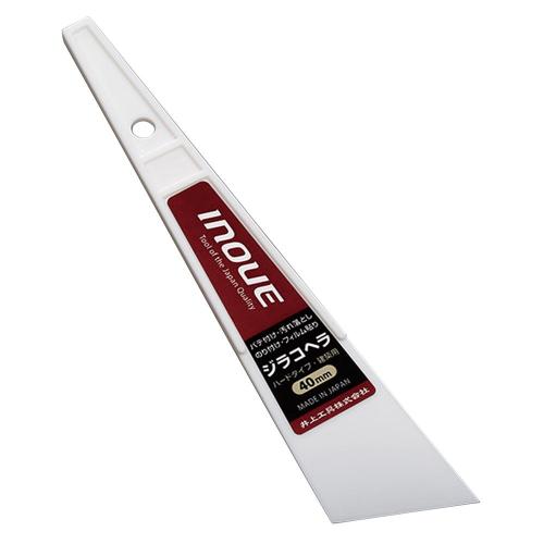 [Inoue] — 12101 Scraper (Hardened Type)