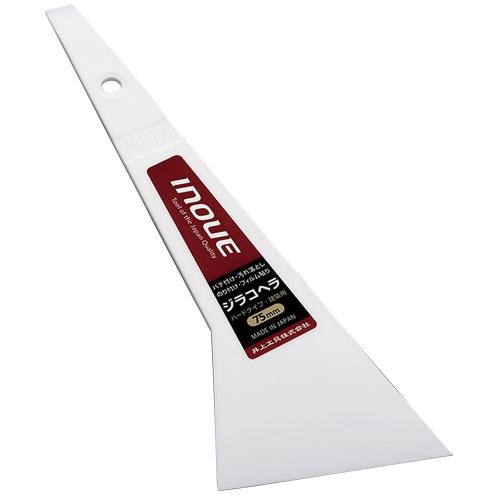 [Inoue] — 12107 Scraper (Hardened Type)