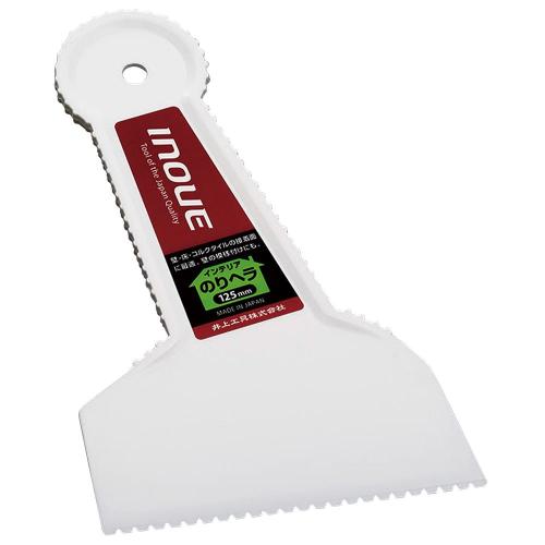 [Inoue] — 12302 Scraper (Flexible)