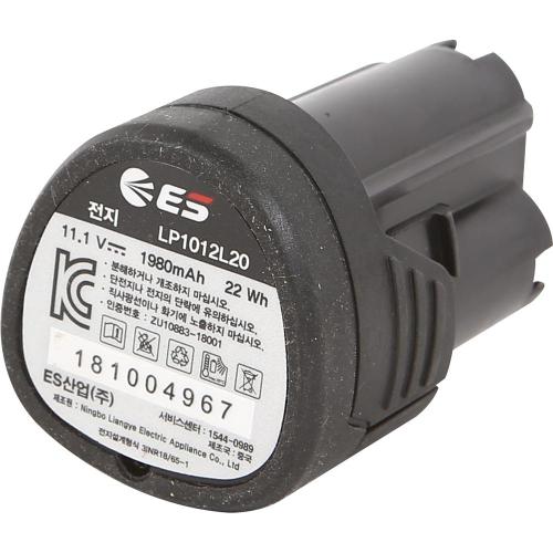 [ES] — LP1012 Battery