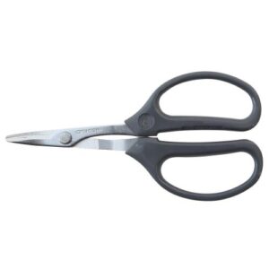 [ARS] — 350M Multi-Purpose Scissors
