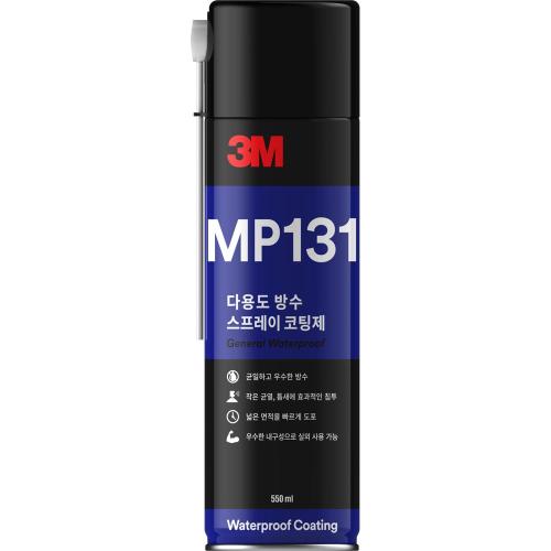 [3M Chemical] — 7100384532 Multi-Purpose Waterproof Coating