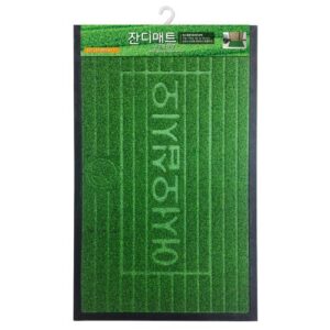 [SAMJUNG CLEAN] — 406044 Mat