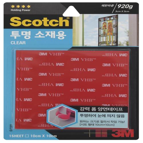 [3M] — 7012785842 Heavy-Duty Foam Double-Sided Tape