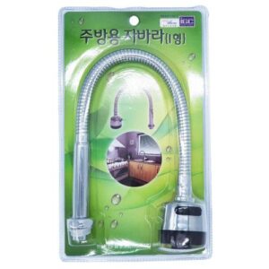[SAMJUNG CLEAN] — 280026 Kitchen Flexible Hose