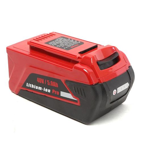 [BM] — L-405 Battery