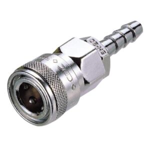 [CDC] — SH20 Air Coupler