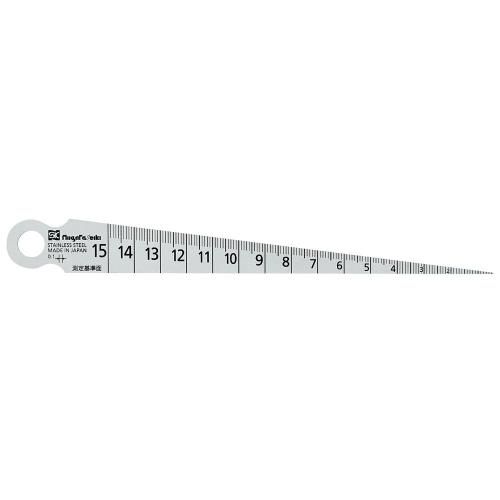 [SK] — TPG-700T Taper Gauge