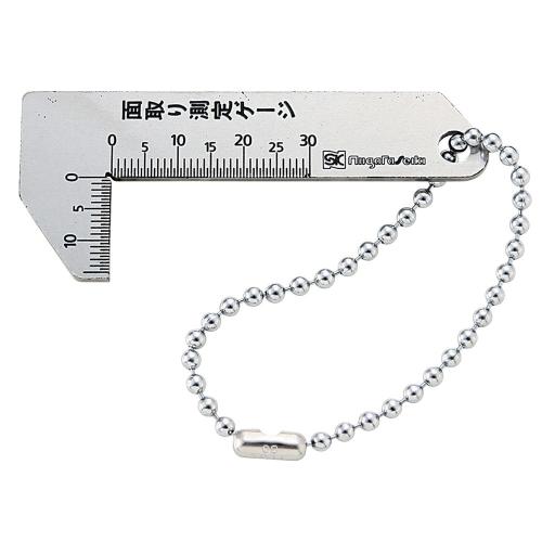 [SK] — CMG-10 Chamfer Measurement Gauge