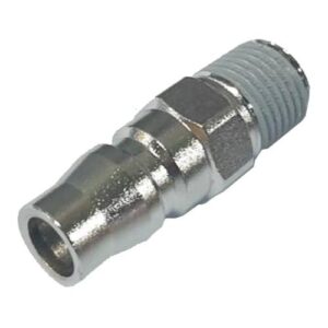 [CDC] — PM20 Air Coupler