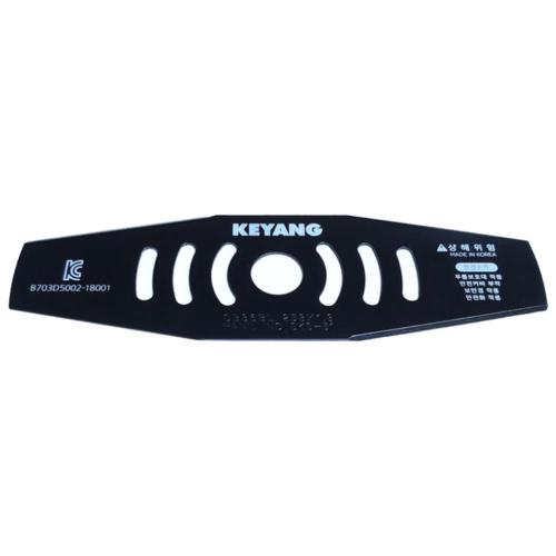 [KEYANG] — 9350578 Engine Grass Trimmer Blade