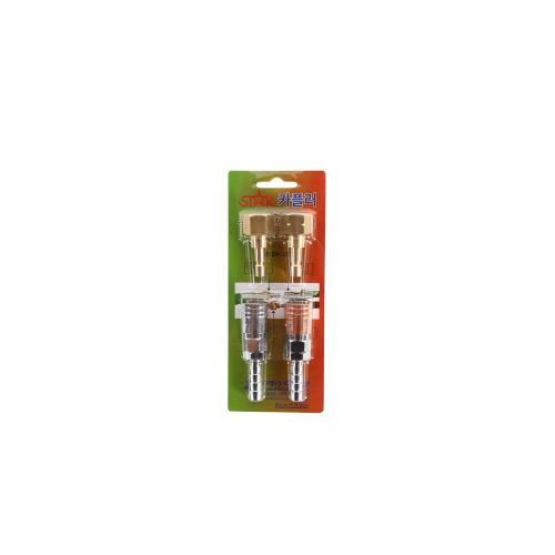 [Daekwang] — DK-2030 Cutter Exclusive Safety Coupler
