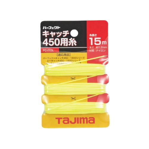 [Tajima] — PC-ITOL Plumb Bob Exchange Room