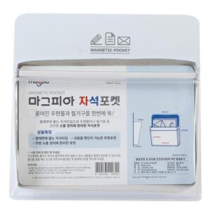 [Magpia] — MMP-03 Magnetic Pocket