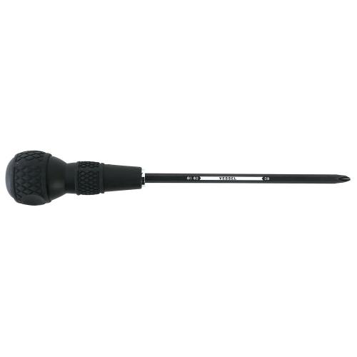 [Vessel] — 263-7969 220W All-Purpose Dual Screwdriver