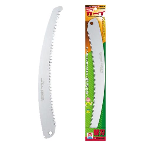 [Kamaki] — PS-330R High-Speed Saw Blade
