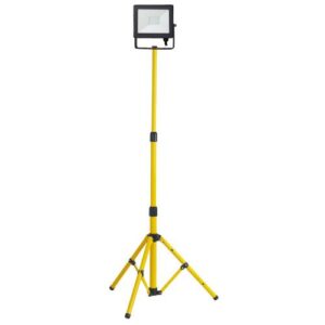 [Koel] — S1103-S-30W LED Floodlight