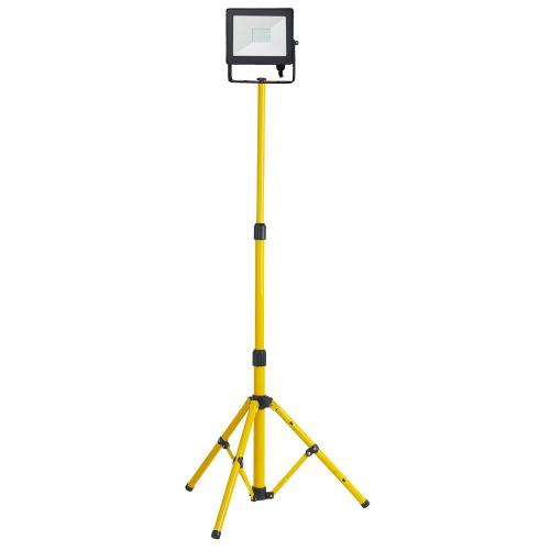 [Koel] — S1103-S-30W LED Floodlight