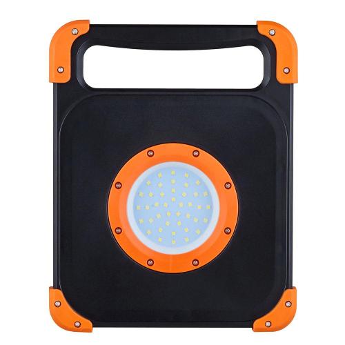 [Koel] — S1802C-30W LED Rechargeable Flood Light