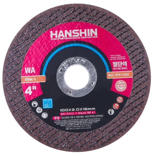 [Hanshin] — 132-7913 Cutting Stone Cutting Wheel (WA)