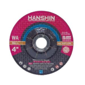 [Hanshin] — 132-7940 Cutting Stone Offset (WA)
