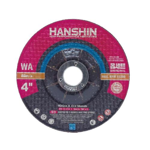 [Hanshin] — 132-7940 Cutting Stone Offset (WA)