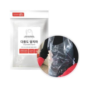 [Myungjin] — 860-3706 Multi-Purpose Apron