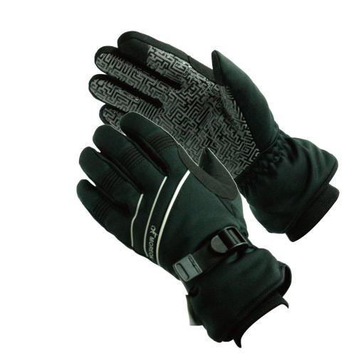 [Duplex] — MO-101 Cold Protection Gloves