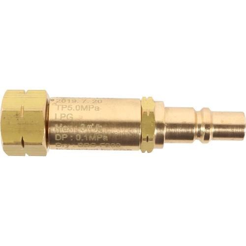 [Bulbul] — BCF-309 Flashback Arrestor