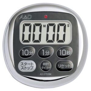 [A&D] — AD-5705BK Timer