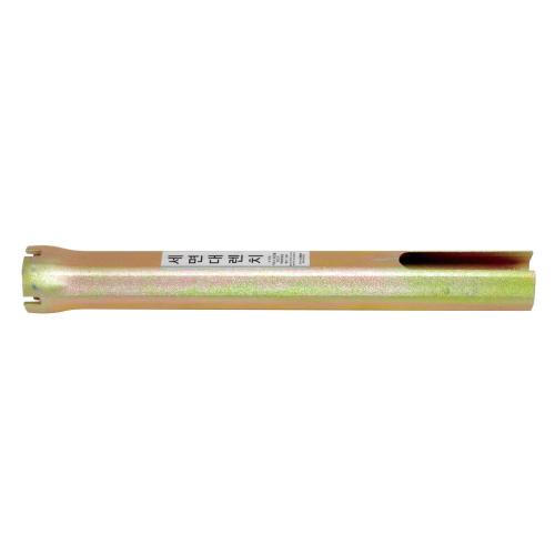 [SB FACTORY] — 190-2635 Basin Wrench