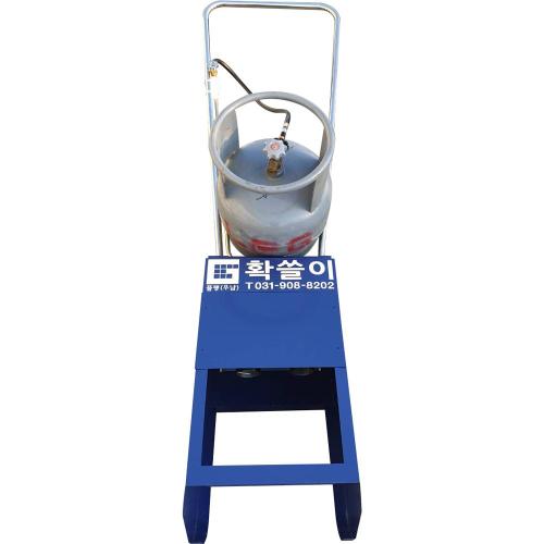 [Flang] — PLGH-009 Flame Weeder