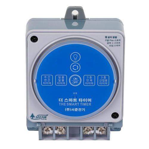 [SEOJUN] — SJS-R16T 1W The Smart Time Switch