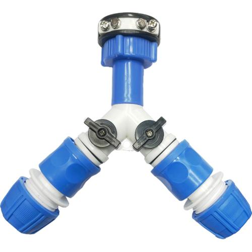 [Smato] — 182-7361 Cleaning Hose Connector