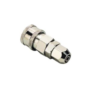 [Sangah] — HSN21 Air Nut Coupler