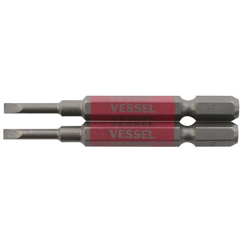 [Vessel] — GS16PL30 Guillotine Hex Bit (-)