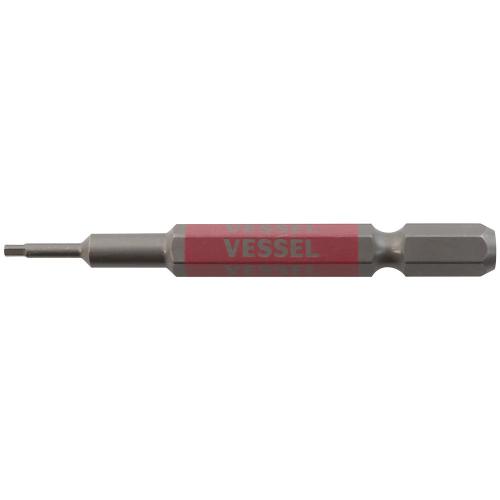 [Vessel] — GSH015S Short Hex Socket Bit