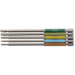 [Vessel] — GS5P-33 Ball-end Hex Key Bit Set