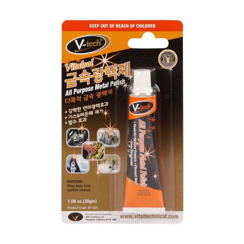[V-Tech] — VT-551 Metal Polish