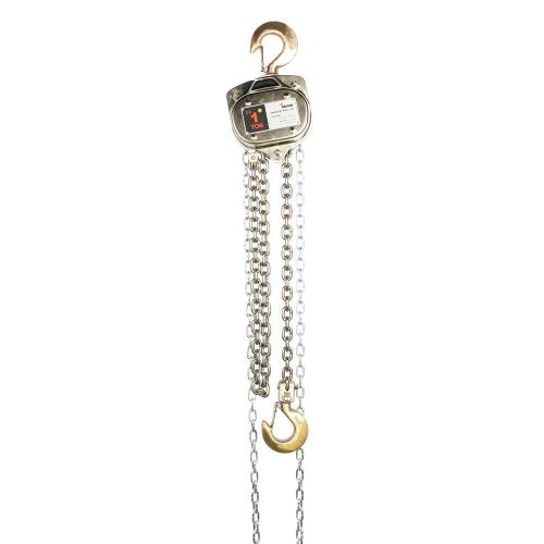 [Daesan] — EX-DSN1 Chain Block (Explosion-Proof)