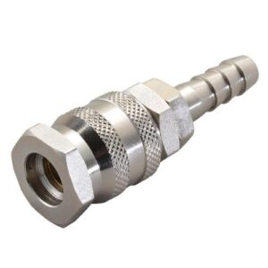 [CDC] — HSH20 Air Coupler
