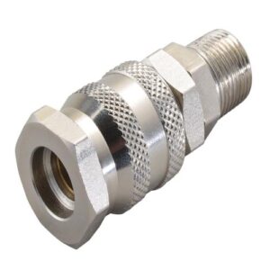 [CDC] — HSM20 Air Coupler
