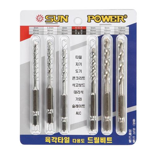 [TAEYANGPOWER] — 6pcs set Tile Drill Set