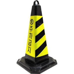 [DK Golden Glove] — 860-3894 Square Cone