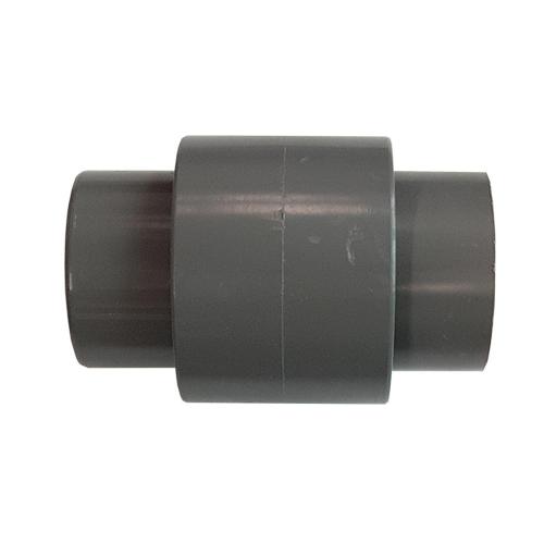 [Smato] — 182-7875 Cleaning Sink Connector