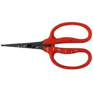 [Chikamasa] — B-500SLMF Red Cutting Shears
