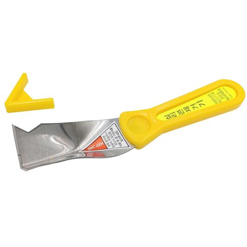 [SB FACTORY] — 190-2699 Silicone Remover