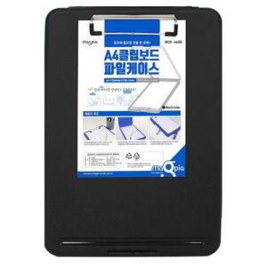 [Magpia] — MCB-A4 A4 Clipboard Case
